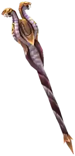 Mu