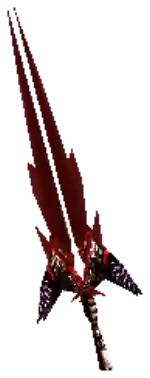 Mu