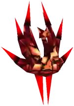 Mu