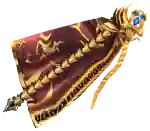 Mu