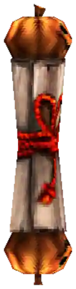 Mu