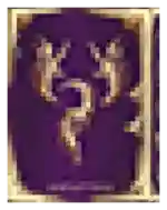 Mu