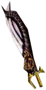 Mu