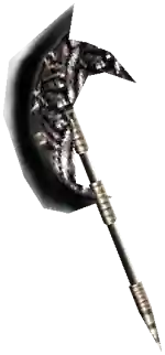 Mu