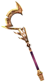 Mu