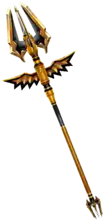Mu