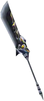Mu