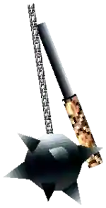 Mu