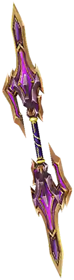 Mu
