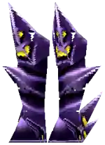 Mu