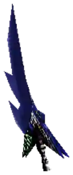 Mu