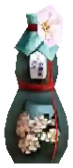Mu