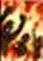 Inferno