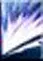 Power Wave