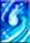 Aqua Beam